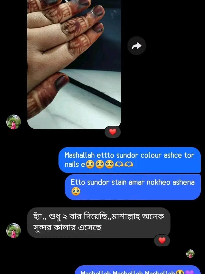 WhatsApp-Image-2026-08-12-at-10.54.50-AM-1.jpeg